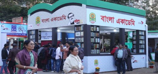Book fair paragraph @Speak English bd