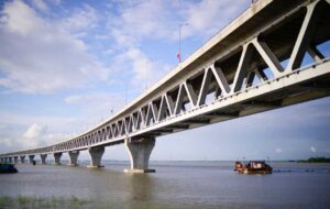 Padma bridge paragraph